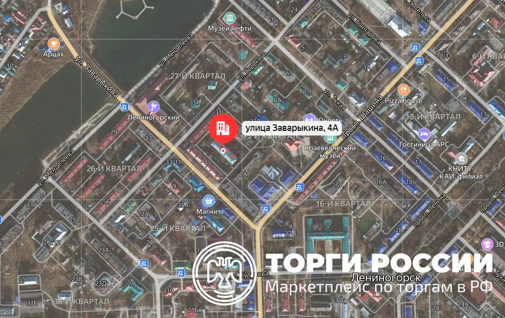 Квартира, по адресу: РТ, Лениногорск, ул. Заварыкина, д. 4а, кв. 22а